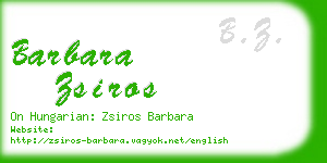 barbara zsiros business card